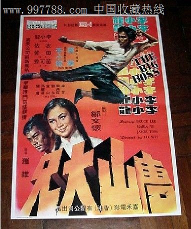 那不勒斯第二大学 Certificate